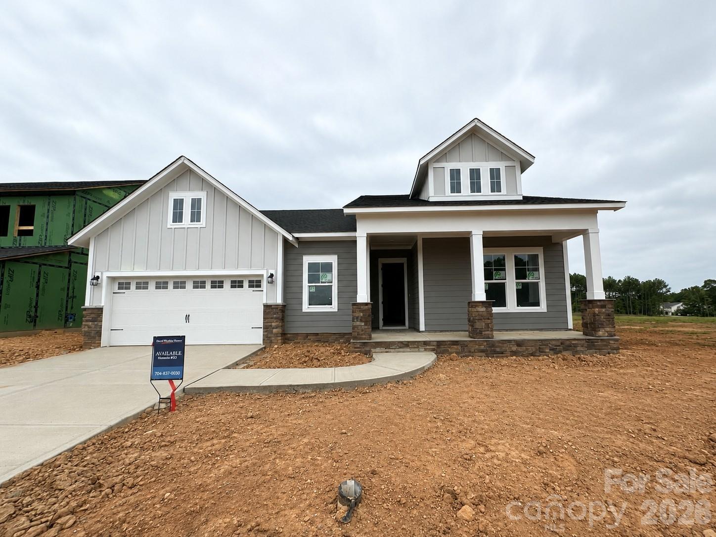 552 Cape Cod Way, Rock Hill SC 29732