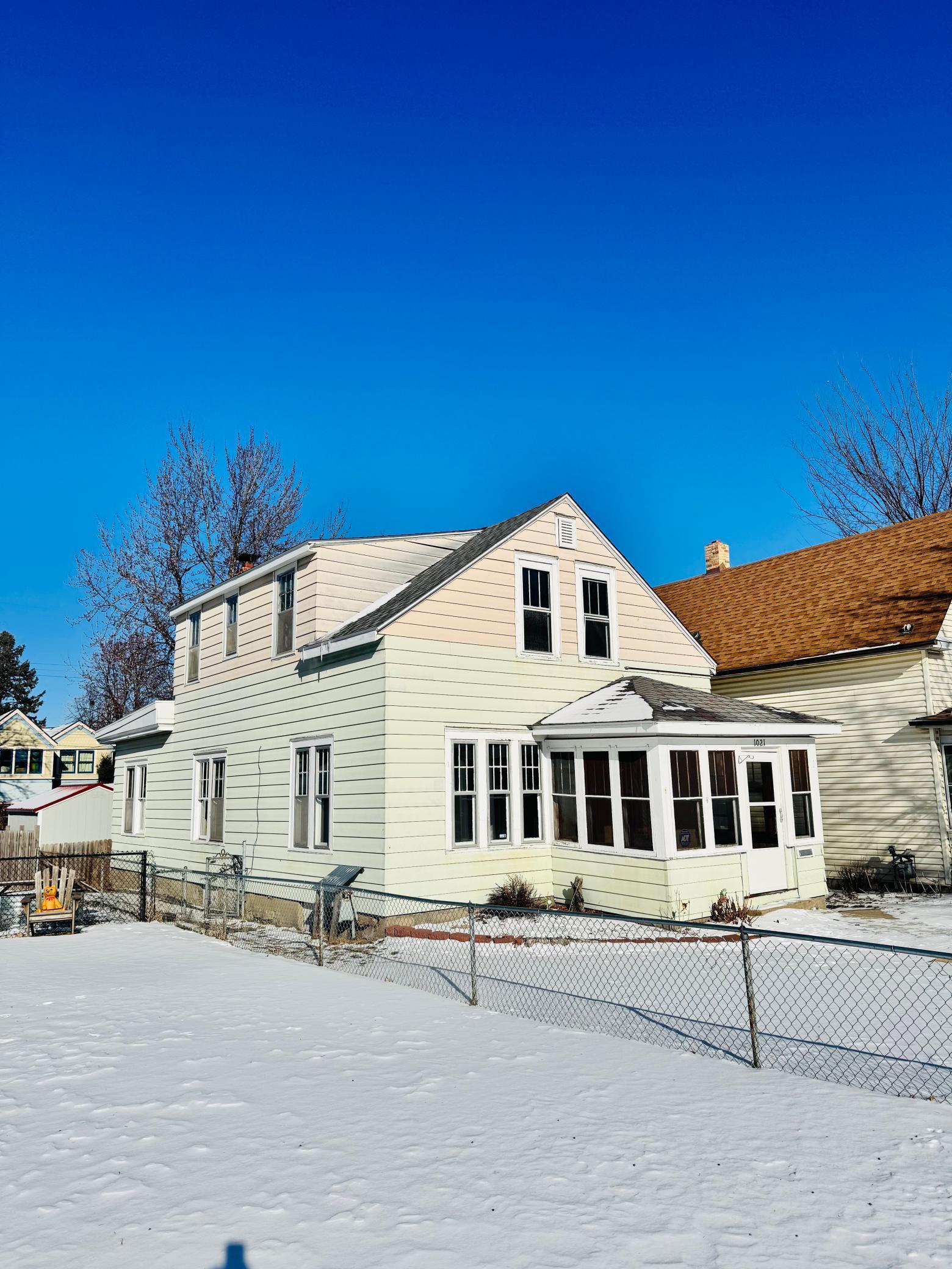 1021 Charles Avenue, Saint Paul MN 55104