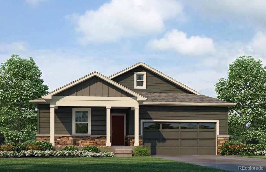 238 Chardon Avenue, Brighton CO 80601